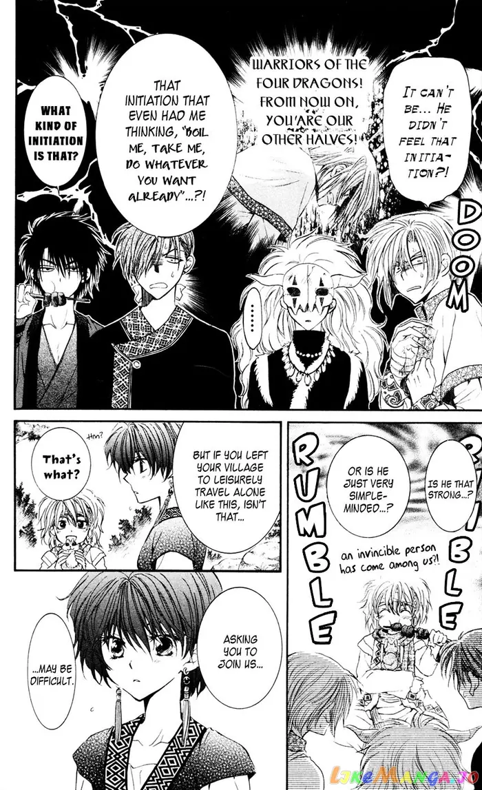 Yona of the Dawn Chapter 42 image 19_optimized